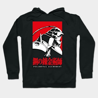 Manga Minimal Armored Boy Hoodie